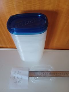 盛物品