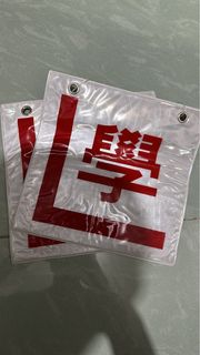 （分類：）位於 。 由 kco04046 提交（商品編號 1245993402，圖片 1）。簡介： 。
