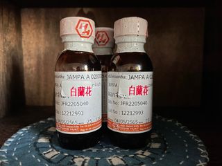 （分類：）位於 。 由 joyeyee 提交（商品編號 1242072877，圖片 1）。簡介： 。