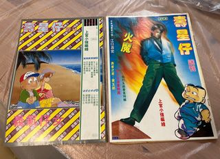 （分類：）位於 。 由 kushichiu 提交（商品編號 1246148093，圖片 1）。簡介： 。