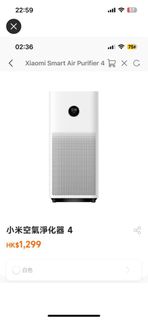 （分類：）位於 。 由 happykam 提交（商品編號 1246148832，圖片 1）。簡介： 。