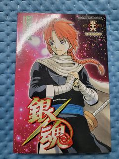 由 ruby101010 (刊登 ID 1246009080，圖片 1) 提交，位於 的 (類別：)，說明：。