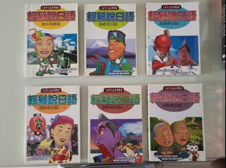 （分類：）位於 。 由 y888uk808 提交（商品編號 1246062028，圖片 1）。簡介： 。