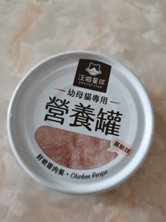 （分類：）位於 。 由 happylifetime 提交（商品編號 1246071883，圖片 1）。簡介： 。