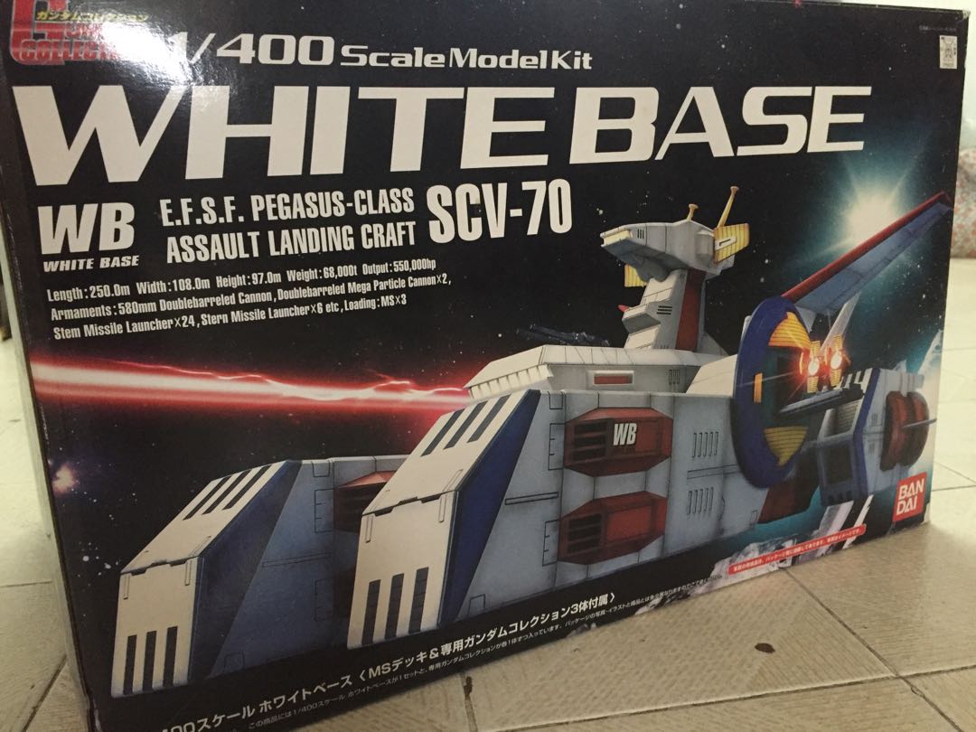 GUNDAM 1/400 SCV-70 WHITE BASE 木馬號白色要塞（絕版模型）, 玩具