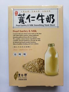 （分類：）位於 。 由 khovia 提交（商品編號 1246011881，圖片 1）。簡介： 。