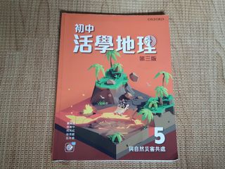 （分類：）位於 。 由 wylehk 提交（商品編號 1246018072，圖片 1）。簡介： 。