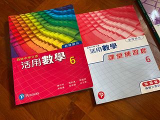 （分類：）位於 。 由 tiantian7 提交（商品編號 1246039966，圖片 1）。簡介： 。