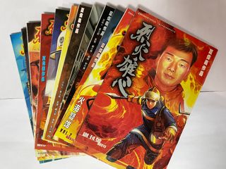 （分類：）位於 。 由 sterrykc 提交（商品編號 1235691457，圖片 1）。簡介： 。
