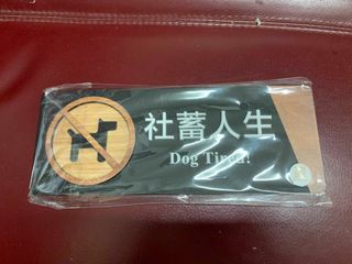 （分類：）位於 。 由 chung2222 提交（商品編號 1246138465，圖片 1）。簡介： 。