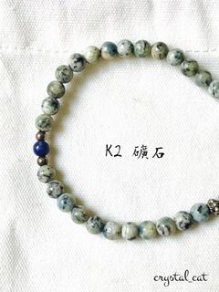 （分類：）位於 。 由 crystal_catcat 提交（商品編號 1245822097，圖片 1）。簡介： 。