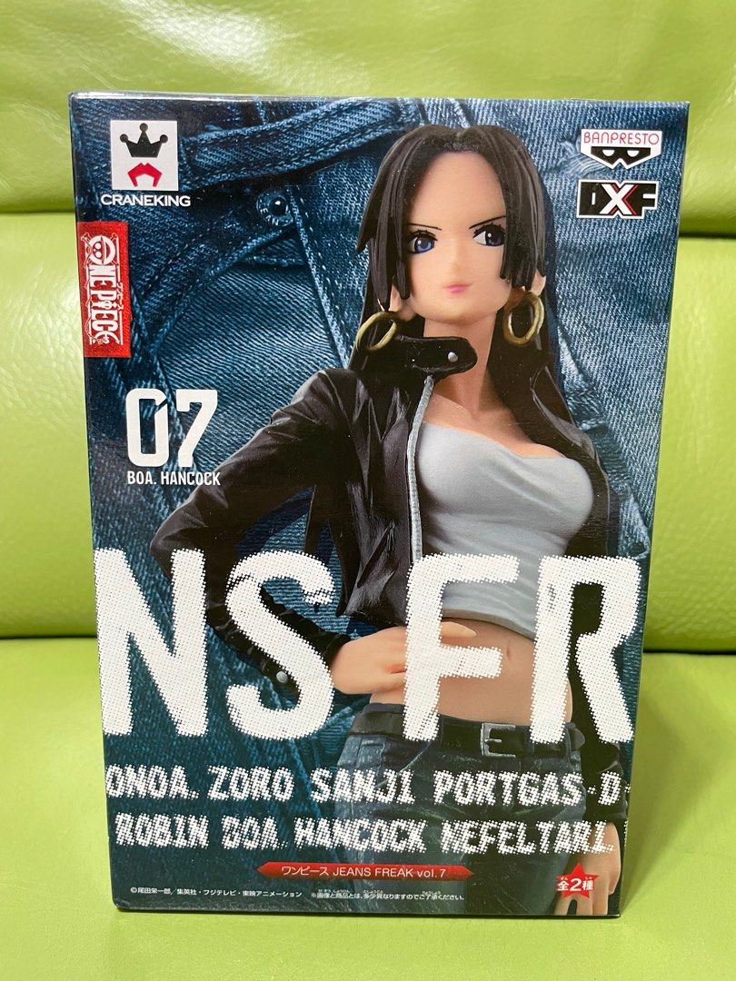全新金證) 海賊王NSFR Jeans Freak vol.7 女帝波雅漢庫克蛇姫牛仔褲DXF 