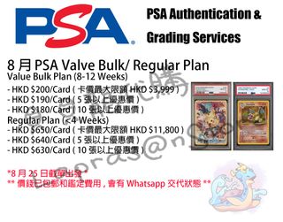 （分類：）位於 。 由 lapras_anstore 提交（商品編號 1246165097，圖片 1）。簡介： 。