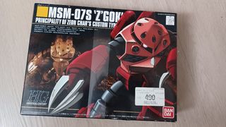 （分類：）位於 。 由 le.in.sfc 提交（商品編號 1246056192，圖片 1）。簡介： 。