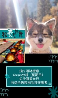 （分類：）位於 。 由 52013l4 提交（商品編號 1246126744，圖片 1）。簡介： 。