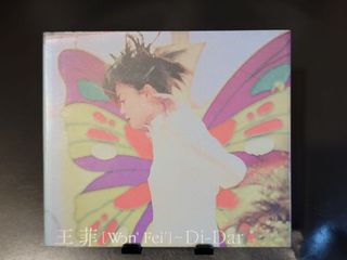 （分類：）位於 。 由 godfreycsh 提交（商品編號 1246076603，圖片 1）。簡介： 。