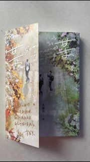 （分類：）位於 。 由 maverickcotton 提交（商品編號 1246062182，圖片 1）。簡介： 。