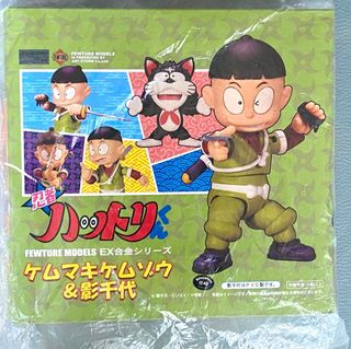（分類：）位於 。 由 ku_ig 提交（商品編號 1246087115，圖片 1）。簡介： 。