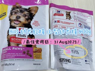（分類：）位於 。 由 sayaz 提交（商品編號 1246164096，圖片 1）。簡介： 。