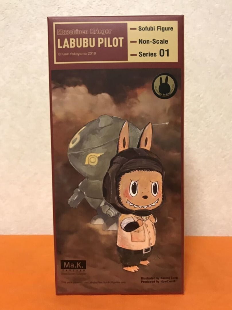 その他 Non-Scale Sofubi LABUBU COLONEL 02 Non-Scale Sofubi LABUBU COLONEL 02 フィギュア