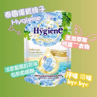 （分類：）位於 。 由 e_for_ear 提交（商品編號 1246030544，圖片 1）。簡介： 。