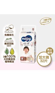 （分類：）位於 。 由 jyj000 提交（商品編號 1246053374，圖片 1）。簡介： 。