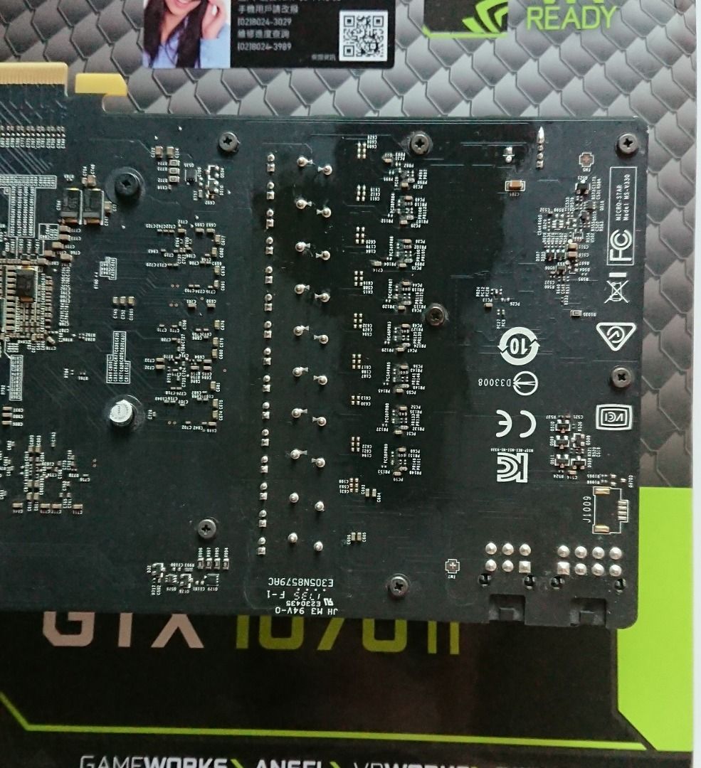 暫定)微星MSI GTX 1070 Ti Armor 8GB, 電腦及科技產品, 電腦周邊產品