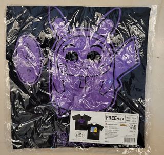 （分類：）位於 。 由 canny31hk 提交（商品編號 1246066876，圖片 1）。簡介： 。