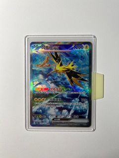 （分類：）位於 。 由 panda.card 提交（商品編號 1245667419，圖片 1）。簡介： 。