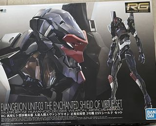 （分類：）位於 。 由 eric3188 提交（商品編號 1246017009，圖片 1）。簡介： 。