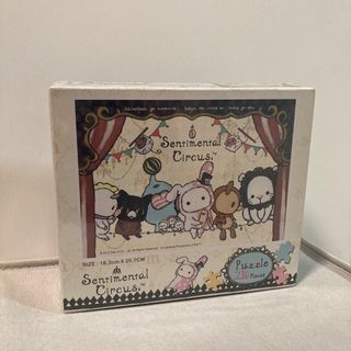 （分類：）位於 。 由 printstarxs 提交（商品編號 1246125526，圖片 1）。簡介： 。