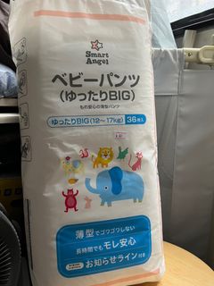 （分類：）位於 。 由 mowong9 提交（商品編號 1246053373，圖片 1）。簡介： 。