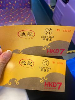 （分類：）位於 。 由 cook_princess_cook 提交（商品編號 1246051561，圖片 1）。簡介： 。