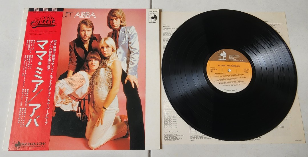 ABBA レコード - 洋楽