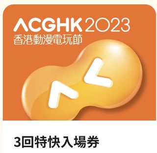 （分類：）位於 。 由 austin2555033 提交（商品編號 1246093939，圖片 1）。簡介： 。