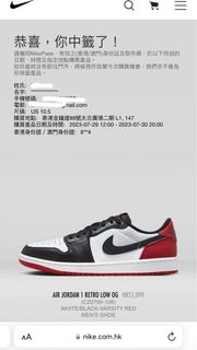 （分類：）位於 。 由 akye273 提交（商品編號 1246071799，圖片 1）。簡介： 。