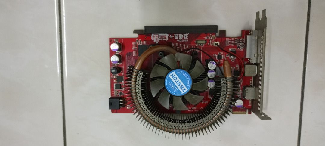 Hd2600xt new arrivals