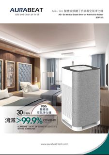 （分類：）位於 。 由 nicknickt 提交（商品編號 1241823515，圖片 1）。簡介： 。