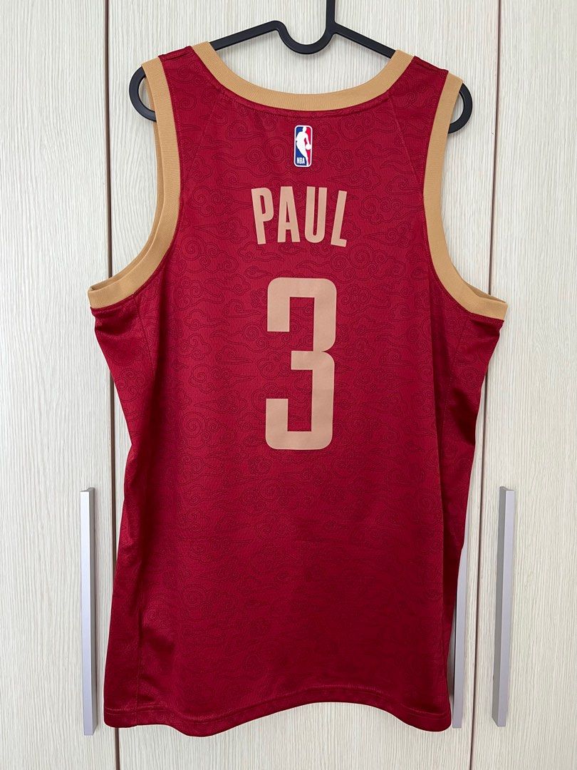 Chris Paul Association Edition Swingman (Houston Rockets)Men's Nike NBA  Jersey