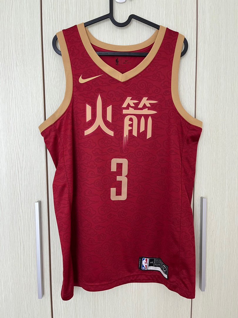 Men's Houston Rockets Jordan Brand Fred VanVleet Statement Edition Swingman  Jersey