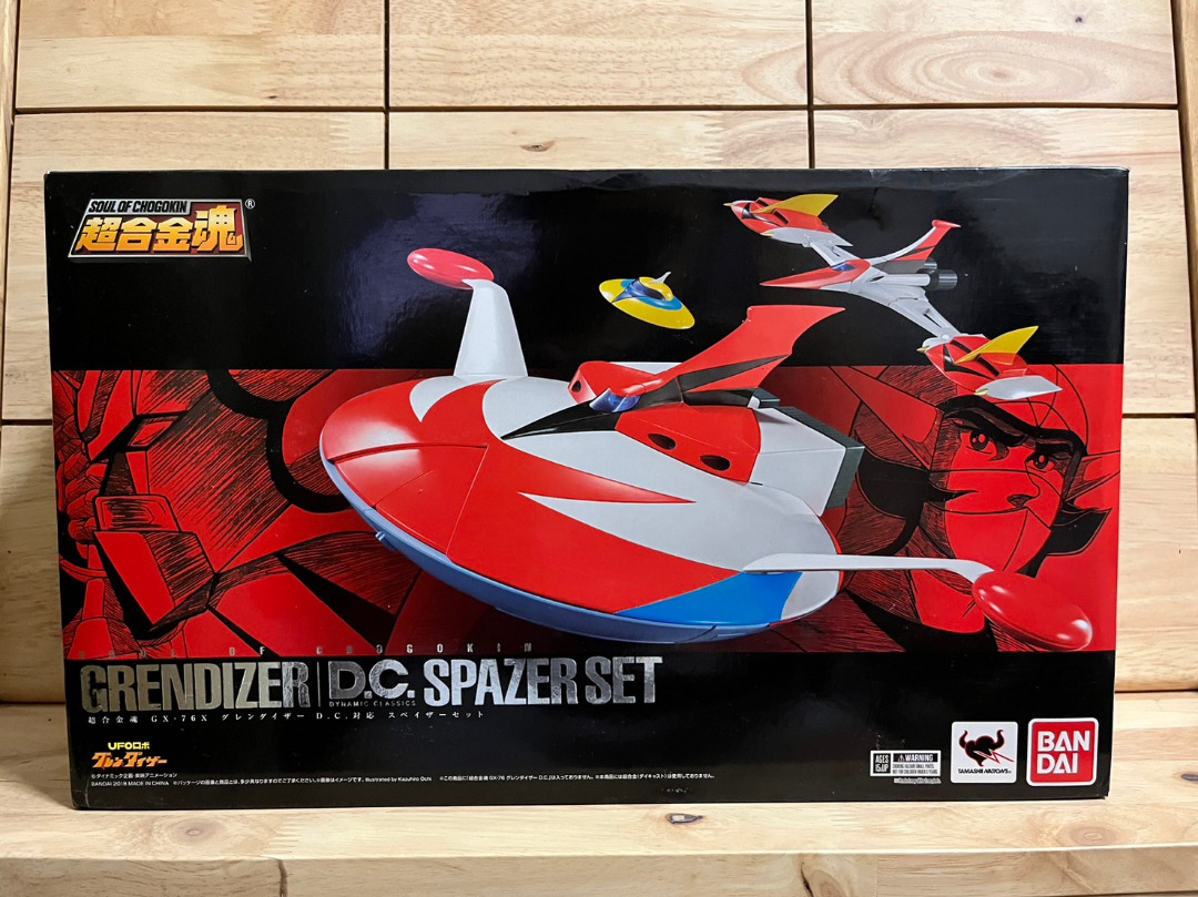 Grendizer dc hot sale spazer set