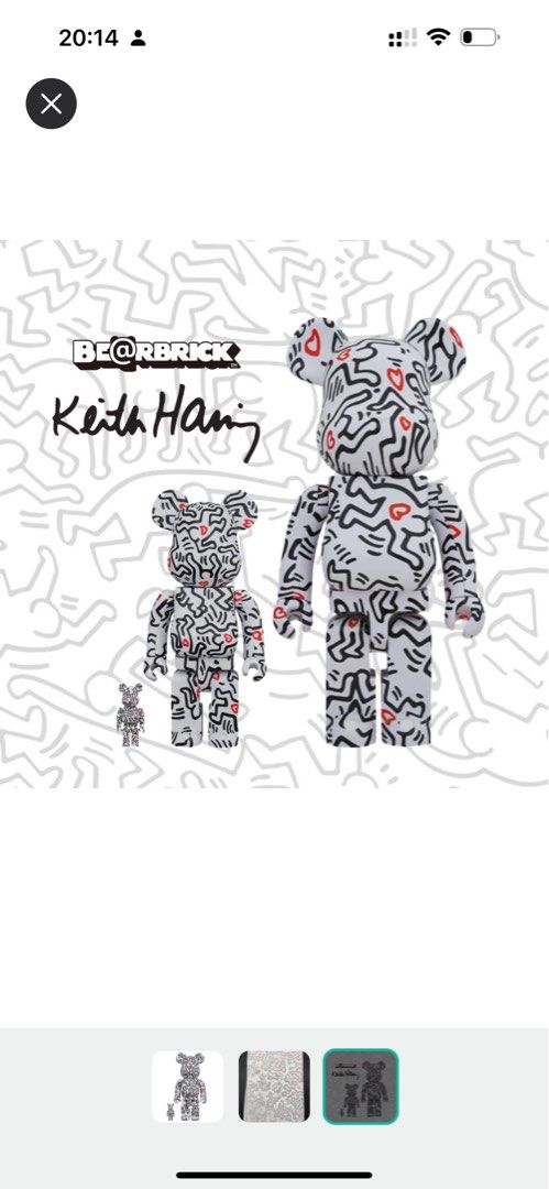 Bearbrick Keith Haring 8代400+100%, 興趣及遊戲, 玩具& 遊戲類