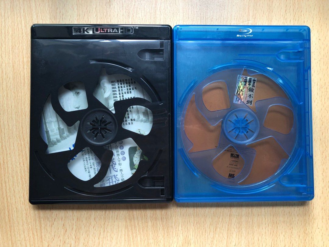BN original 4K disc cover, Hobbies & Toys, Music & Media, CDs & DVDs on ...