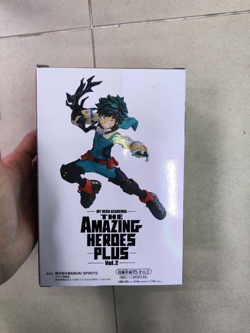 My Hero Academia The Amazing Heroes Plus Vol. 6: Deku - Tokyo