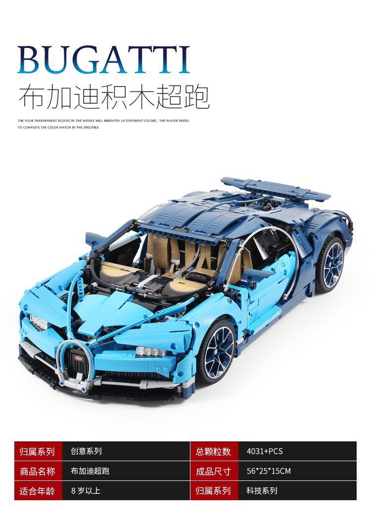 Bugatti Chiron (Technic), Hobbies & Toys, Toys & Games on Carousell