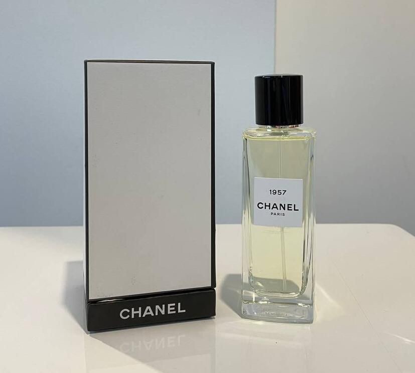 Chanel 1957 Eau de Parfum Miniature 4ml  Just Attar