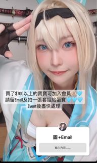 （分類：）位於 。 由 beware_cheater 提交（商品編號 1246071996，圖片 1）。簡介： 。