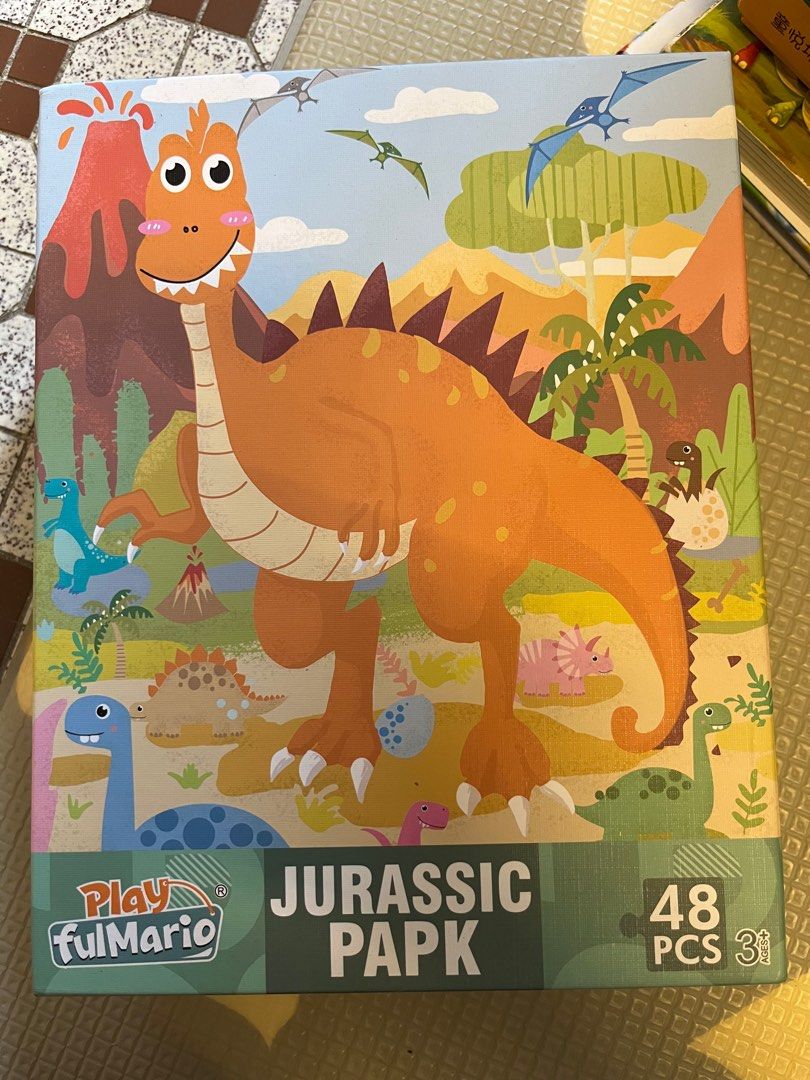 Dinosaur puzzle, Hobbies & Toys, Toys & Games on Carousell
