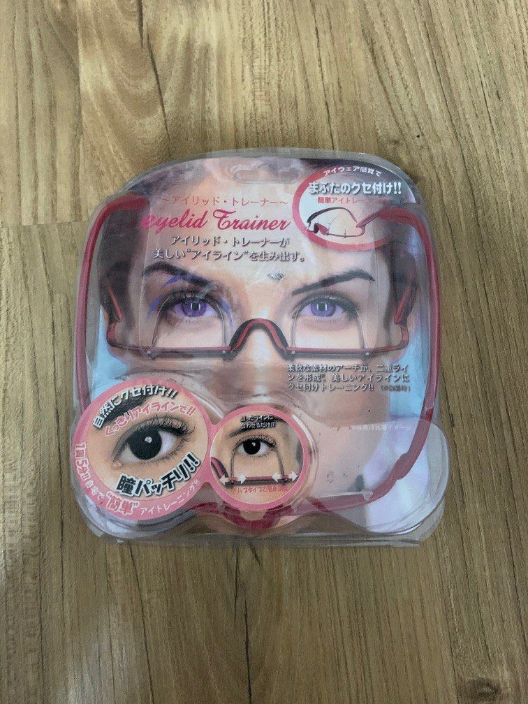 Double store eyelid trainer