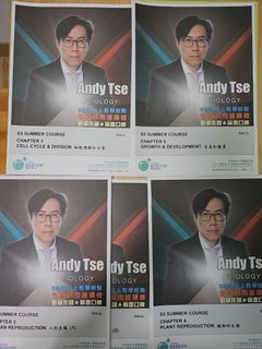 （分類：）位於 。 由 notfishy0011 提交（商品編號 1246075267，圖片 1）。簡介： 。